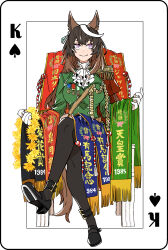 Post 6986005