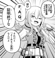 Post 6986253