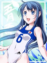 Post 1404587