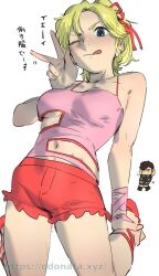 Post 6983707