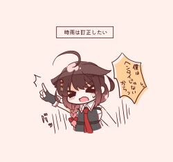 Post 6984713