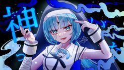 Post 6982770