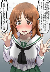 Post 6983029