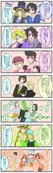 Post 1405745