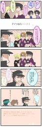 Post 1405744