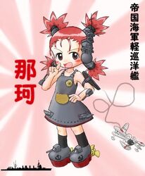 Post 1406881