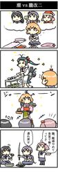 Post 1406840