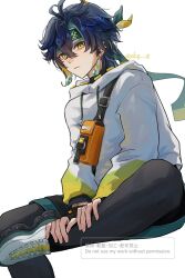Post 7024673
