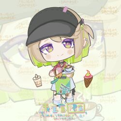 Post 7025543