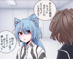 Post 7024148