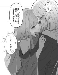 Post 7023359