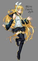 Post 7022720
