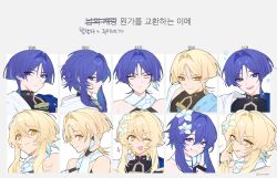 Post 7024677