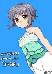 Post 1407579