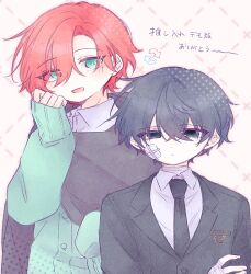 Post 7023859