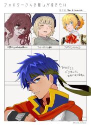 Post 7024907
