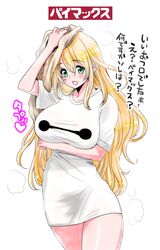 Post 1407301