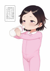 Post 7025719