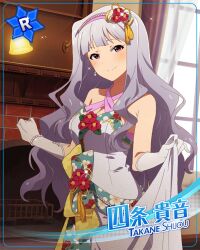 Post 7024034