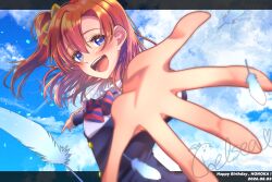 Post 7023976