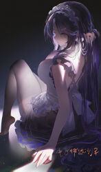 Post 7024223