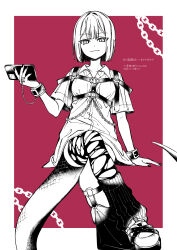 Post 7025071