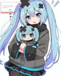 Post 7023864
