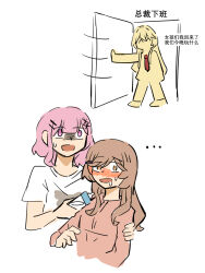 Post 7025519