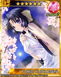 Post 1407703