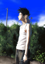 Post 7025120