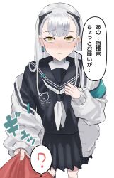Post 7022484
