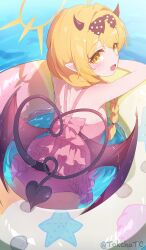 Post 7025335