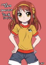 Post 1407711