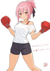 Post 7025903