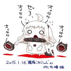Post 1407236