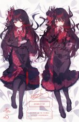 Post 7022888