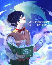 Post 7025216