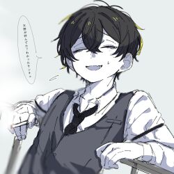 Post 7023953