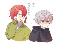 Post 7024008
