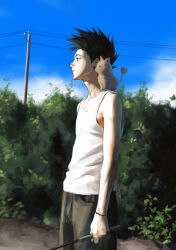 Post 7025122