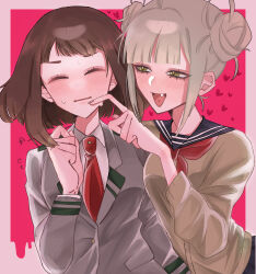 Post 7025321