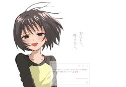 Post 7025785