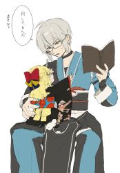 Post 7024288