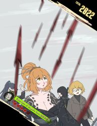 Post 7024418
