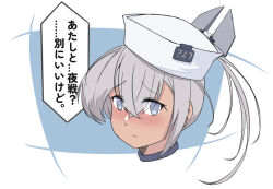 Post 7026407