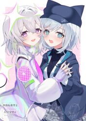 Post 7024004