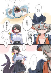 Post 7024628