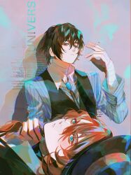 Post 7025568