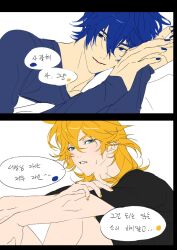Post 7025402
