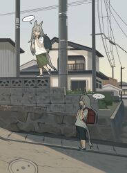 Post 7024006